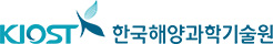 한국해양과학기술원